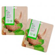 Набор увлажняющих масок для лица с экстрактом коньяк-маннана, 2 шт 2 MIRIDA