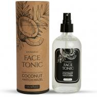 Тоник для лица Кокосовый 240 COSMOLIVE