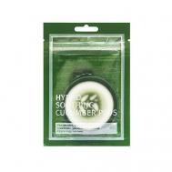 Успокаивающие патчи для лица "Огурец". ЛЭТУАЛЬ