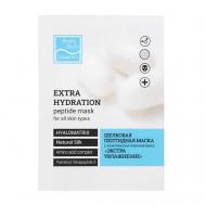 Шелковая пептидная маска с комплексом Гиаломатрикс «Экстра увлажнение» 300 Beauty Style