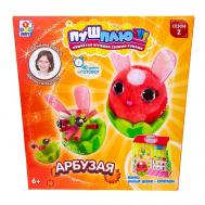 Пуш-Плюш Арбузая 1Toy