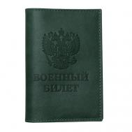 Обложка на Военный Билет Army ID Card RELS