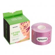 Тейп для лица KINESIOLOGY TAPE ROLL AYOUME