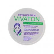 Скраб для лица 100 Виватон