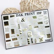 Слайдер-дизайн для ногтей M667 Dak Print