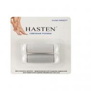 Сменные ролики для пилки HAS210 - HAS217 HASTEN