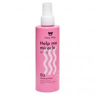 Несмываемый спрей-кондиционер 15в1 Help me miracle spray 200 Holly Polly