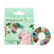 Набор бульонок для декора ногтей (12 цветов) и апельсиновая палочка «Чудесной тебе!» Beauty Fox