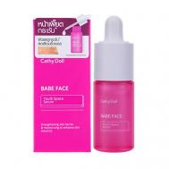 Сыворотка для повышения эластичности кожи Youth Space 30 CATHY DOLL