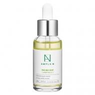 Пилинг с комплексом кислот 30 AMPLE:N