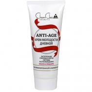 Крем молодости дневной для жирной кожи 75 CHARMCLEO COSMETIC