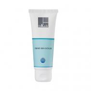 Скраб с минералами Мертвого моря - Dead Sea Scrub 75 Dr. KADIR