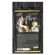 Кофейный скраб с маслом Какао и Кокоса 200 Grosheff