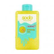 Гель для душа #takeitcomfy "BANANA MILKSHAKE" 460 SODA
