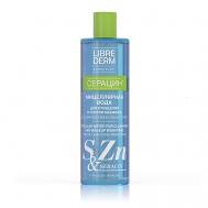 Мицеллярная вода Micellar Water for Cleansing and Makeup Removing 400 LIBREDERM