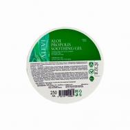 Успокаивающий гель для лица и тела с Алоэ и Прополисом 250 Alevì