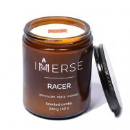 Ароматическая свеча RACER 240 IMMERSE