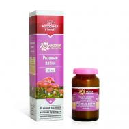 Крем для ног и пяток "Розовые пятки" против трещин, мозолей и натоптышей 30 Бизорюк