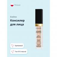 Консилер для лица WONDER MATCH кремовый EVELINE