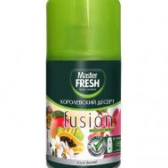 Освежитель воздуха сменный блок Королевский десерт 250 Master FRESH