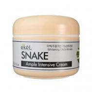 Крем для лица со Змеиным пептидом Антивозрастной Ample Intensive Cream Snake 100 EKEL