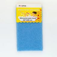 Японская мочалка для тела HozMa