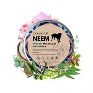 Мыло с маслом Ним 100 DOGSOAP