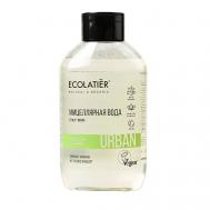 Мицеллярная вода для снятия макияжа чай матча & бамбук 400 ECOLATIER