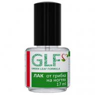 Лак от грибка на ногтях GREEN LEAF FORMULA