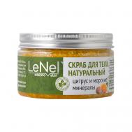 Скраб для тела "Цитрус и морские минералы" 250 LENEL':SDELANOVSIBIRI