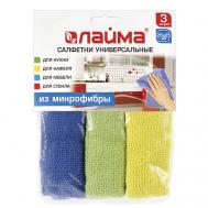Салфетки универсальные, микрофибра Laima