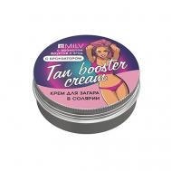 Крем для загара в солярии с бронзатором TUTTI FRUTTI 45 MILV