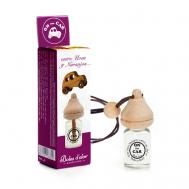 Ароматизатор в авто Виноград и апельсин Entre Uvas y Naranjos 8 BOLES D'OLOR