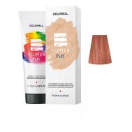 Полуперманентная краска ELUMEN PLAY 120 Goldwell