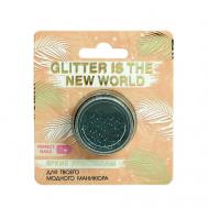Мелкие кристаллы для декора ногтей Glitter is the new world Beauty Fox