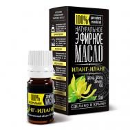 Эфирное масло Иланг-иланг 5 Крымские масла