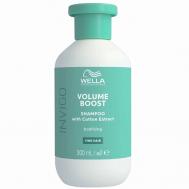 INVIGO VOLUME BOOST Шампунь для волос без объема 300 Wella Professionals
