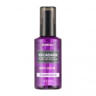 Сыворотка для волос восстанавливающая Белый мускус Macadamia Ultra Serum 100 Kundal