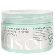 Скраб для кожи головы FRESH PRE-SHAMPOO SCALP SCRUB 250 Bisou
