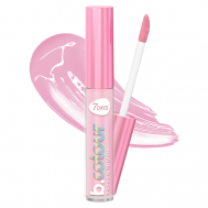 Блеск для губ розовый увлажняющий, бальзам B.COLOUR 7Days