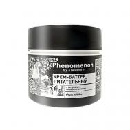 Питательный крем-баттер для тела на основе экстракта грибов 200 PHENOMENON BY ALEXANDER