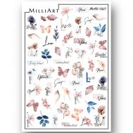 Слайдер дизайн для ногтей 2D MAX-060 MILLIART NAILS