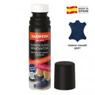 Краска для замши и нубука 75 Daswerk