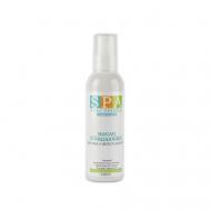 Масло очищающее для лица и области декольте 200 Альганика