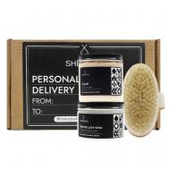 Бьюти бокс набор подарочный для тела SHERNUR