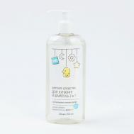 Средство детское для купания и шампунь 2в1 250 ВкусВилл