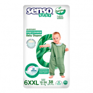 Подгузники для детей Sensitive Senso Baby