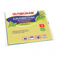 Салфетки целлюлозные губчатые MAXI Laima