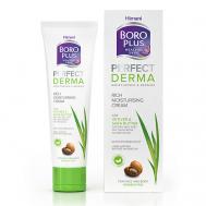Интенсивный увлажняющий крем для лица и тела Perfect Derma 80 BOROPLUS