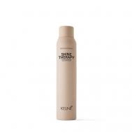 Style Shine Therapy - Блеск-спрей аэрозольный 200 KEUNE